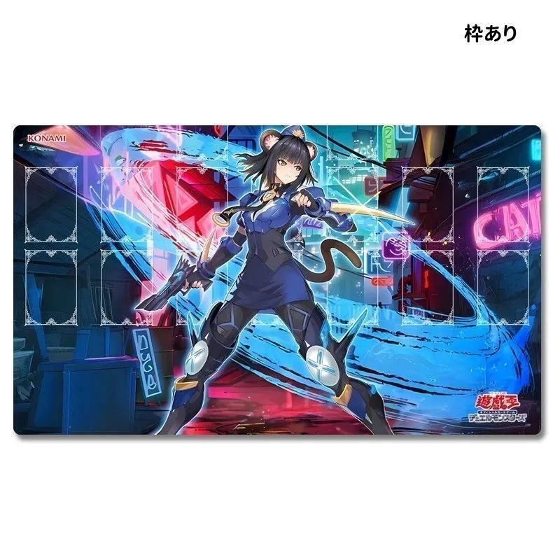 きぬ　遊戯王　プレイマット K9-17号 