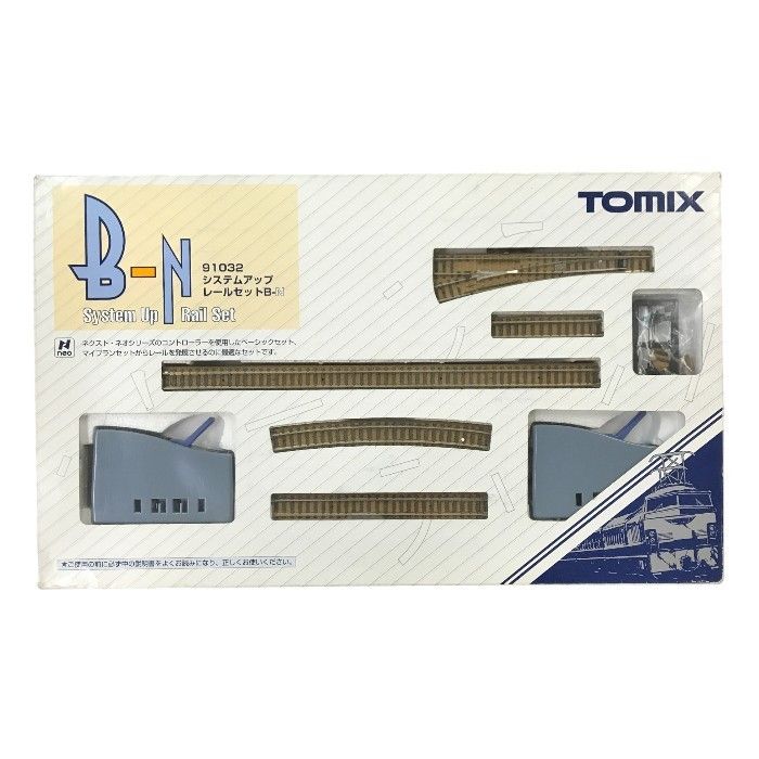 TOMIX 切り替えポイントセット 中古美品 TOMIX トミックス システムアップ レールセット B-N ポイント