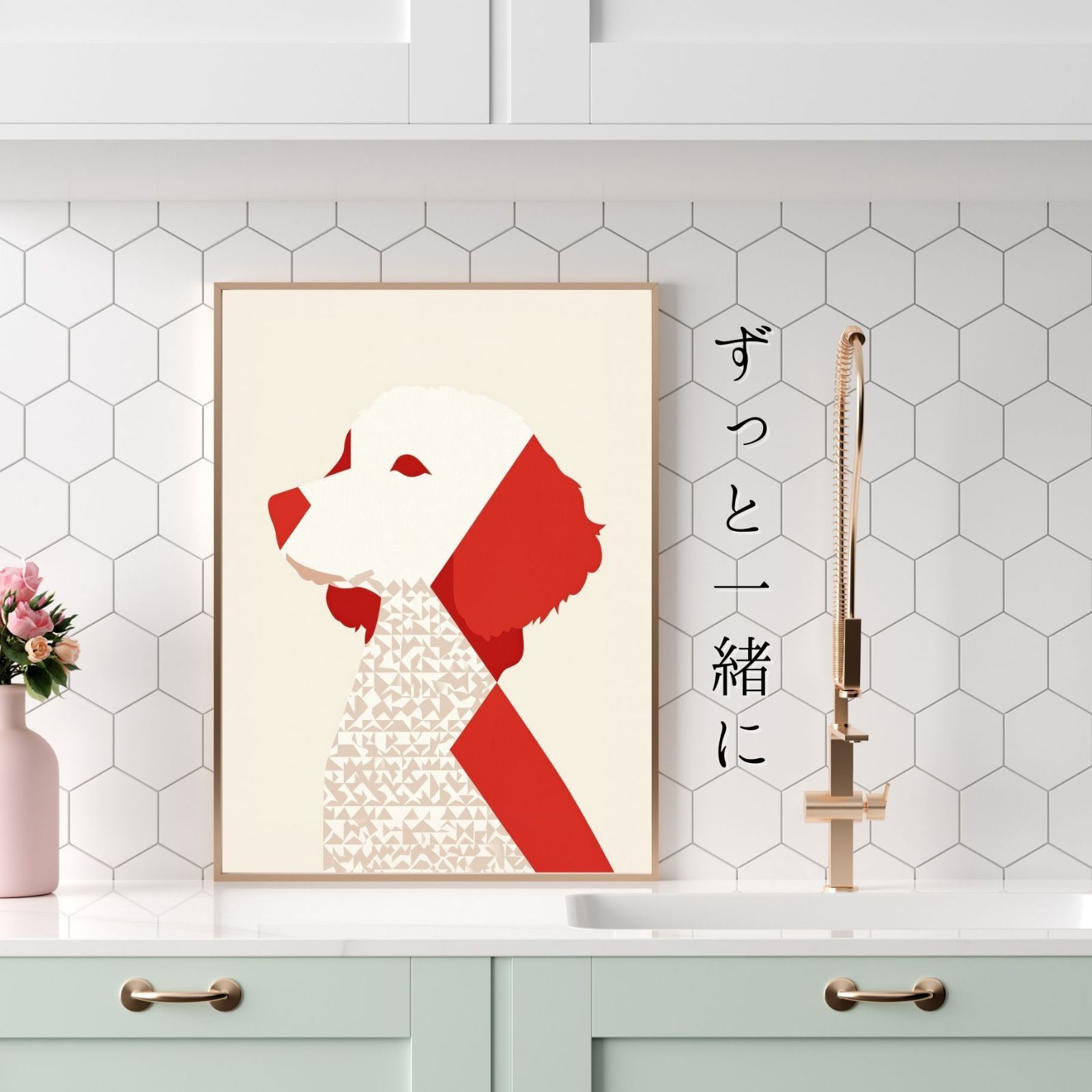 シンプル