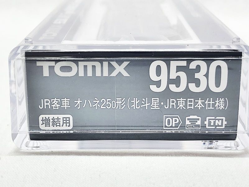 TOMIX 9530 オハネ25-0形(北斗星･JR東日本仕様)増結用 Nゲージ 鉄道模型（新品　在庫品）