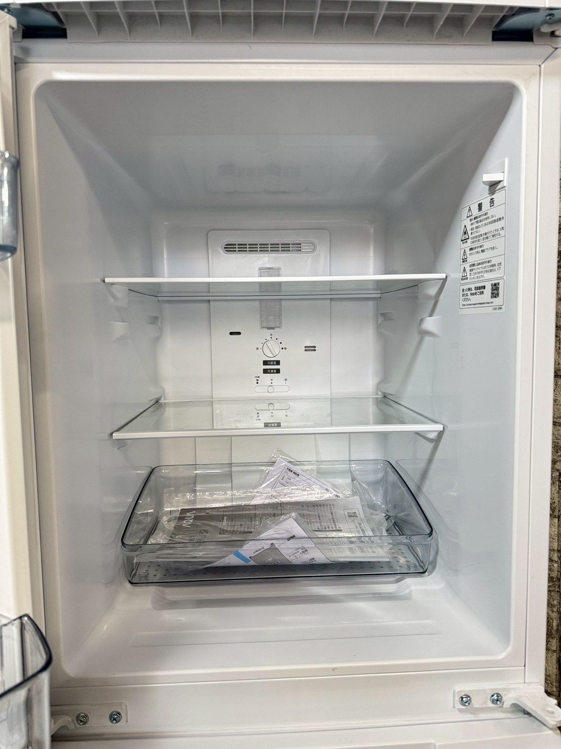 大阪送料無料☆3か月保障付き☆冷蔵庫☆シャープ☆2ドア