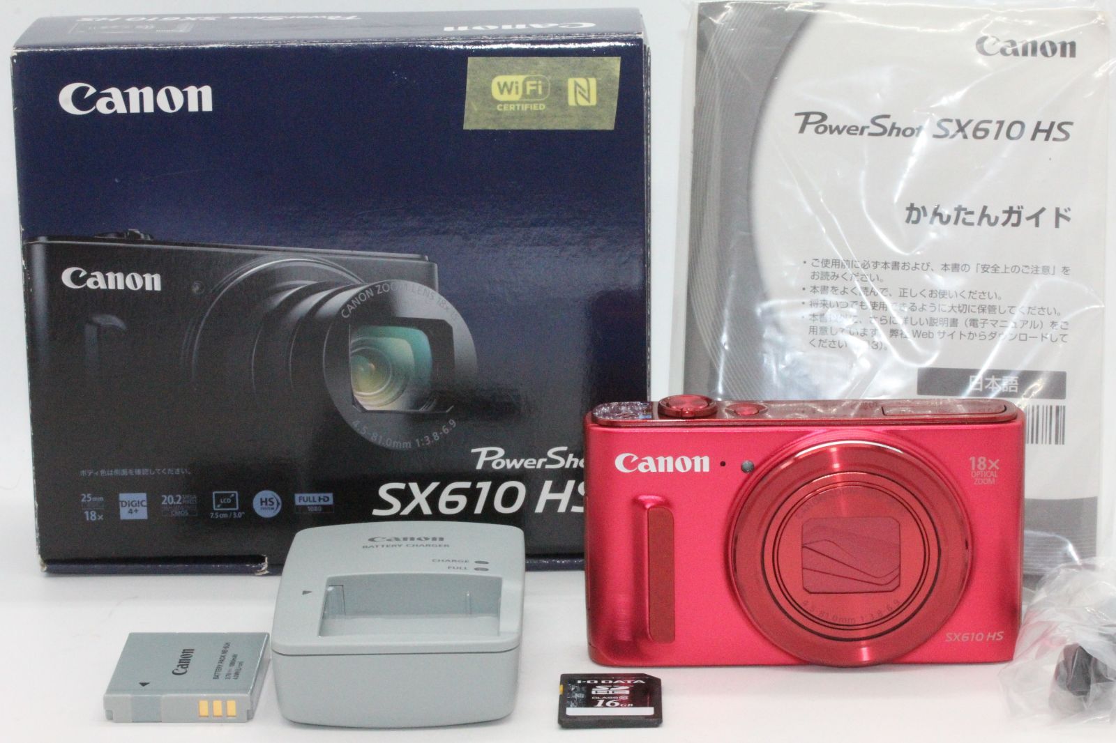 Canon PowerShot SX610 HS レッド 4a69