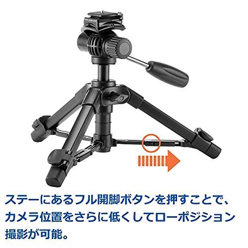 ビデオ雲台_スタンド型一脚単品 Velbonベルボン スタンド型一脚 ポール