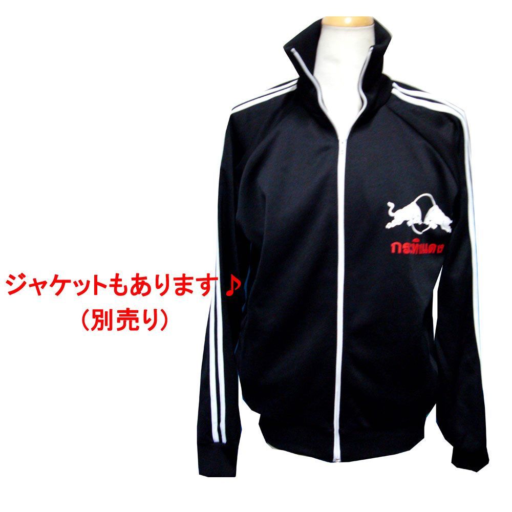 RedBull レッドブル ジャージ 上下セットアップ パーカー