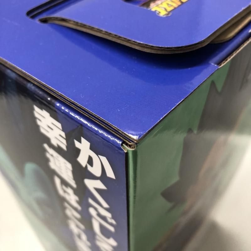 ベジータ