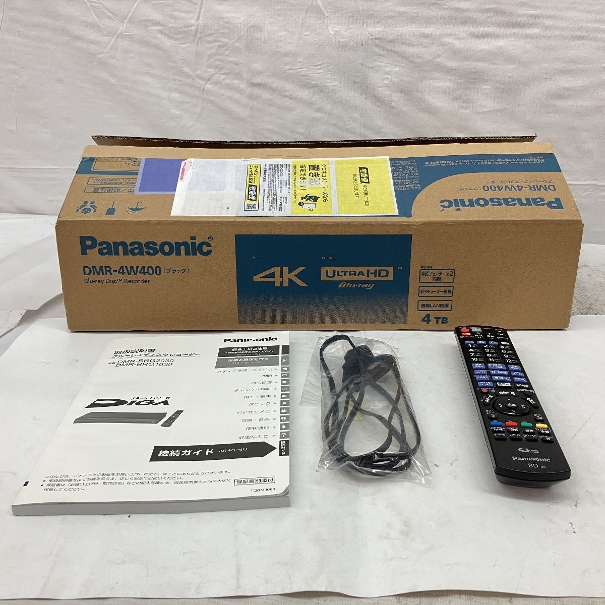 Panasonic　Blu-rayレコーダー　DMR-BRG2030　2017年 ブルーレイディスクレコーダーDIGA（ディーガ） DMR-BRG2030