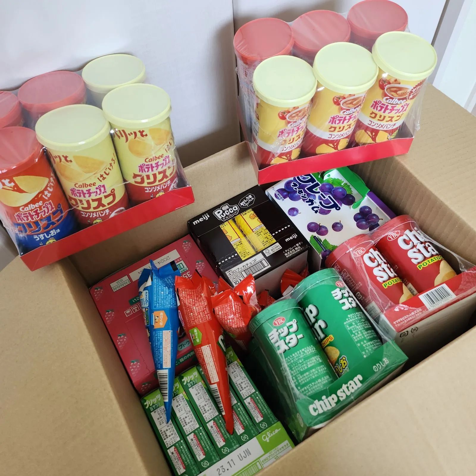 激安☆お菓子詰め合わせ☆お買い得 - あざらしshop🌸 - メルカリ