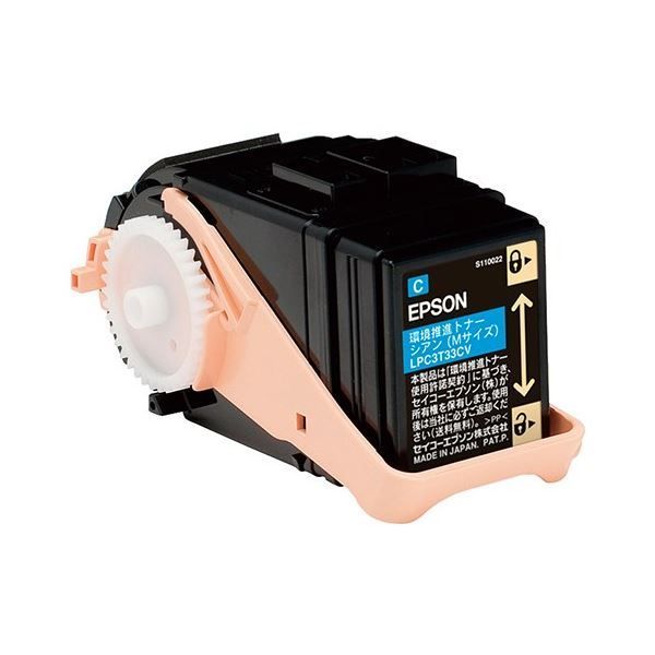 純正品 EPSON 環境推進トナー LPC3T33CV シアン - メルカリ