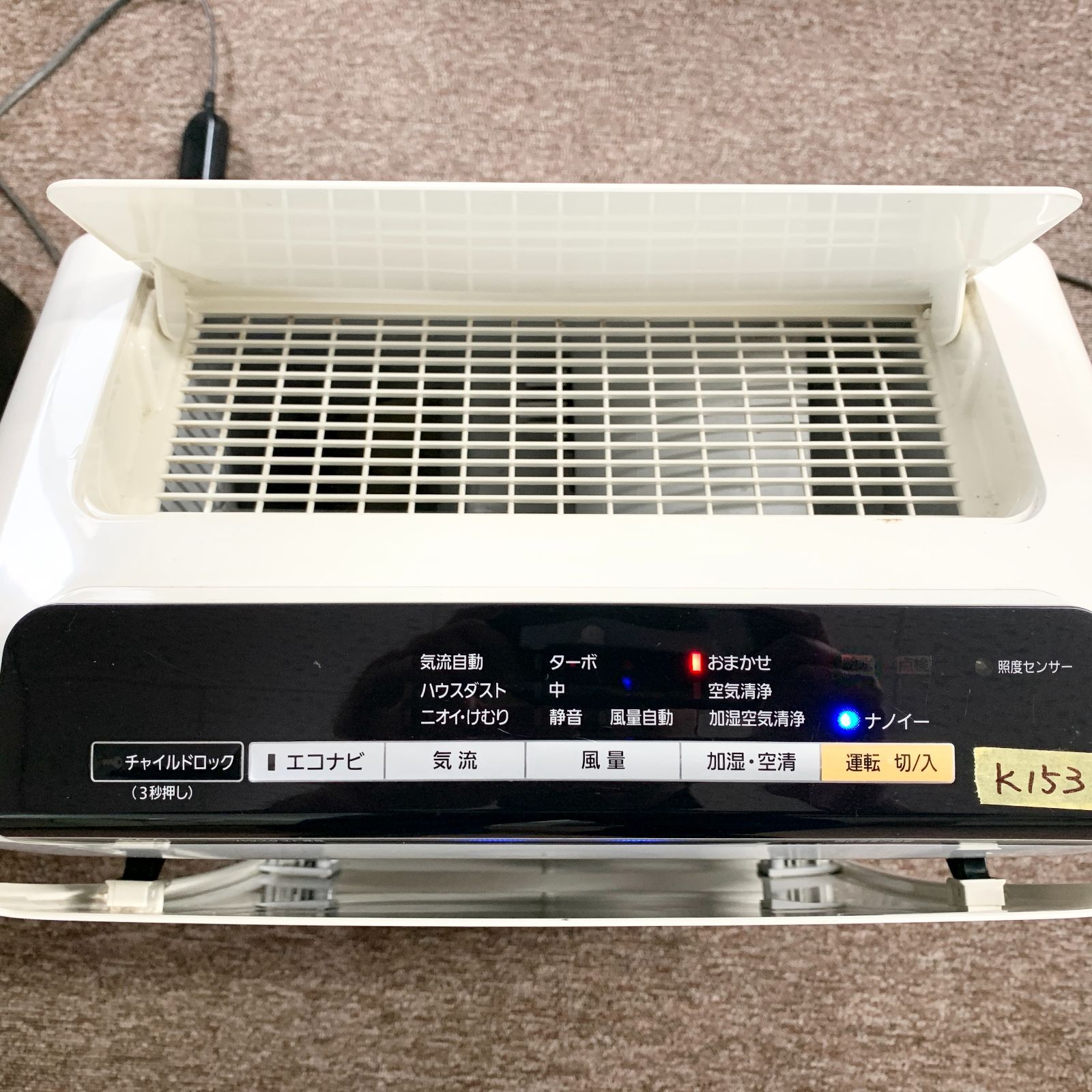 動作確認済】Panasonic 空気清浄機 F-VXF65 ホワイト ナノイー