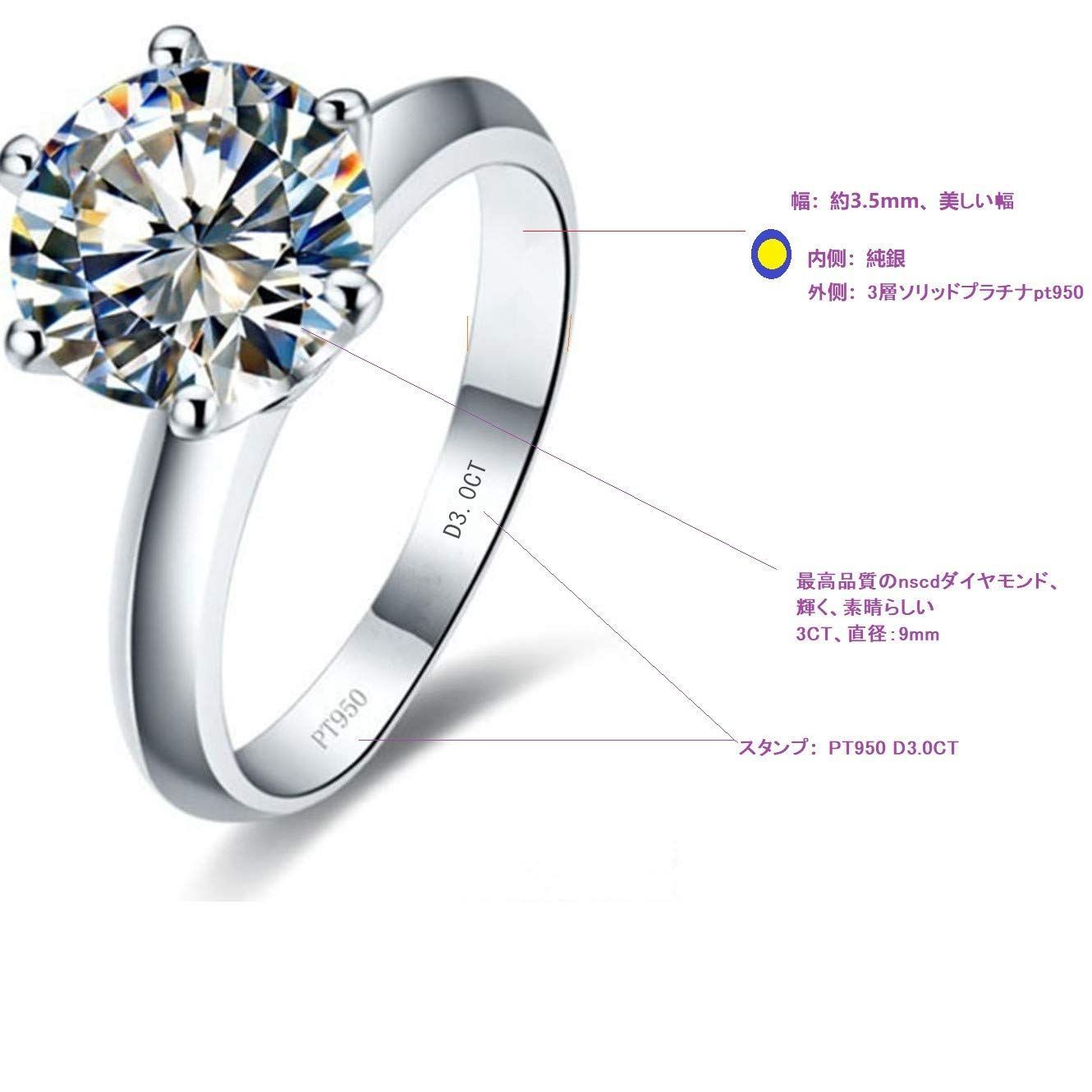 最高品質.pt950プラチナリング半壁江山豪奢ダイヤモンド2.0ct結婚指輪