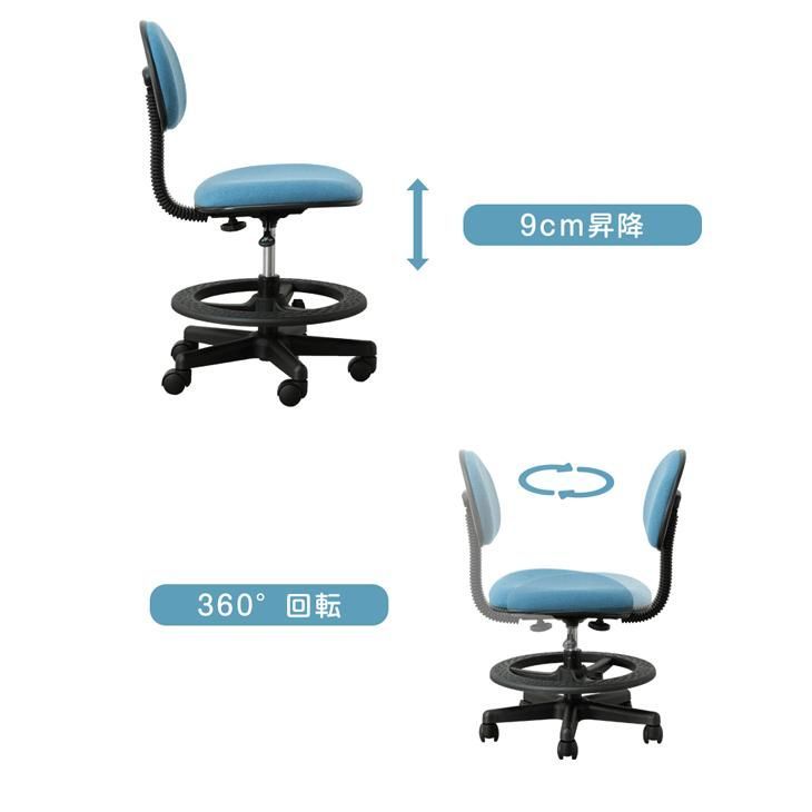 学習椅子