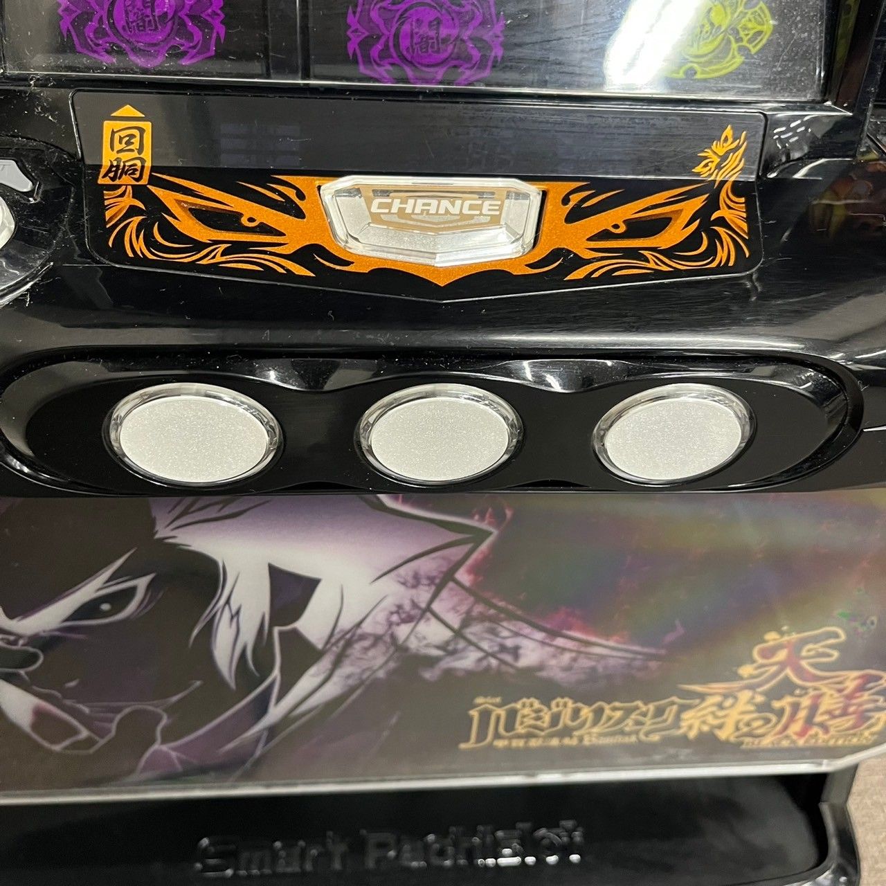バジリスク絆 実技 ジャンク品 スマスロバジリスク～甲賀忍法帖～絆2 天膳 BLACK EDITION
