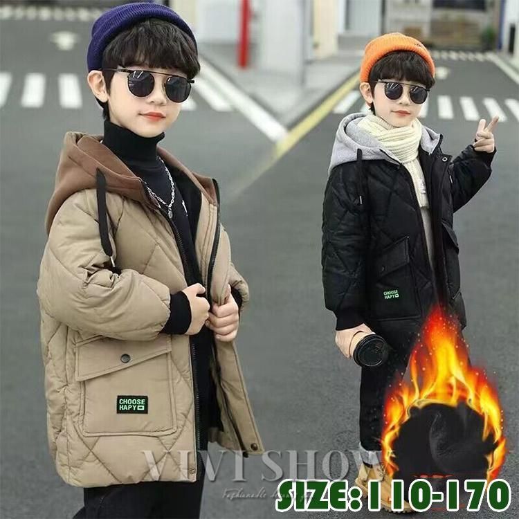 男の子 冬服 子供コート 中綿コート キッズ 韓国子供服 男の子 冬服 子供コート アウター ダウン風コート キッズコート ロングコート 中綿ジャケット フード付き zzza35940255d