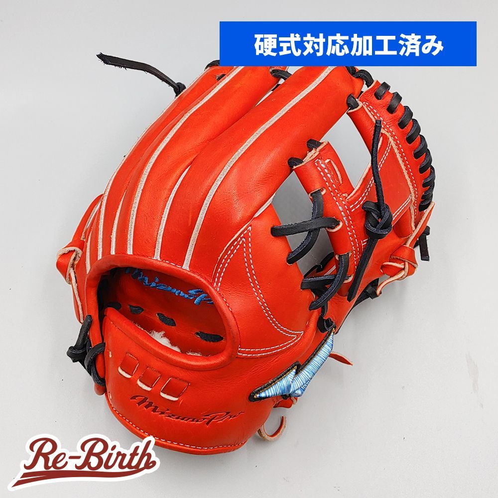 硬式対応アップグレード済 (高校野球対応)】 ミズノ 硬式