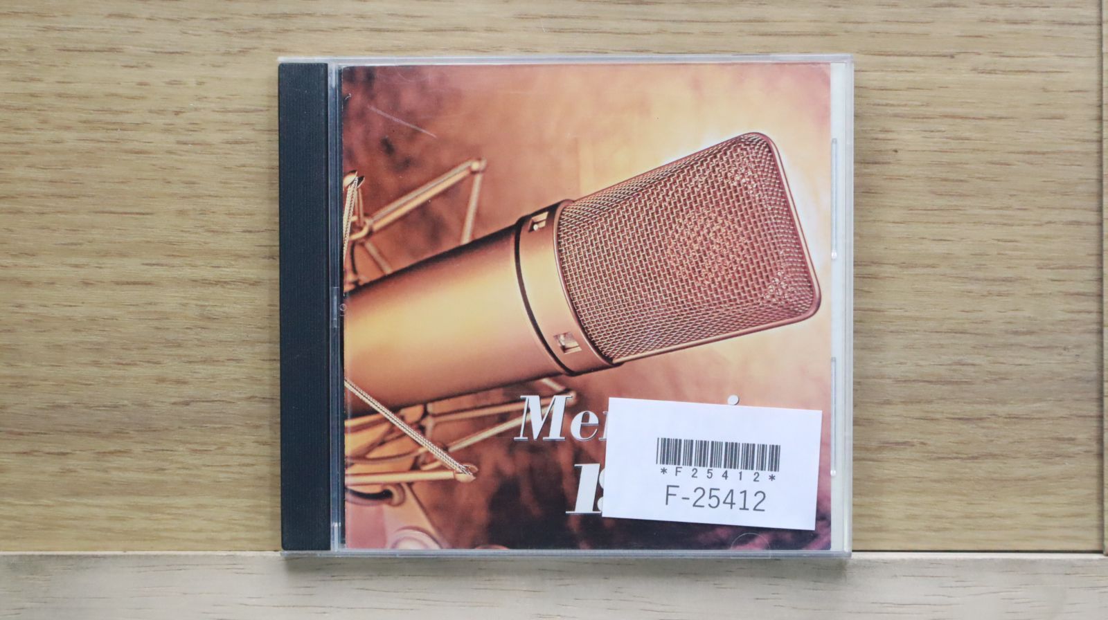 中古CD☆オムニバス/Various Artists□ Memories 1970 【KACD2