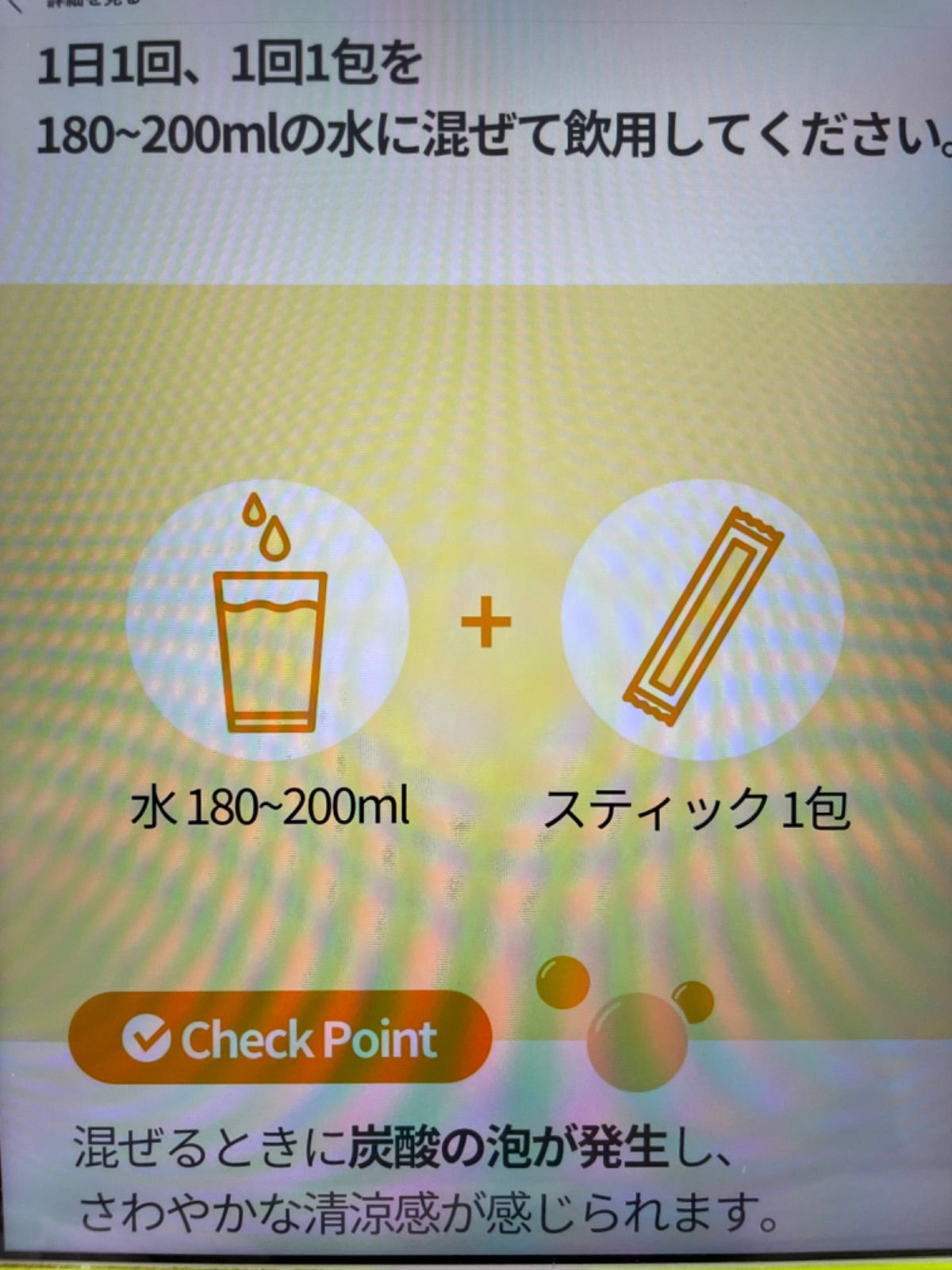 5ｇ×30包(各５本・６種類)☘️TEAZENコンブチャ☘️6種 飲みくらべ