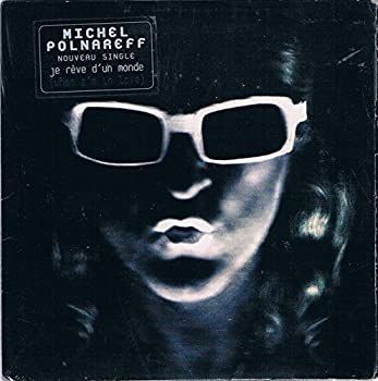 【】【非常に良い】Je Reve D'un Monde - When I'min Love [CD]