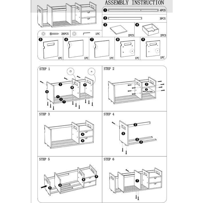 卓上収納 仕切り