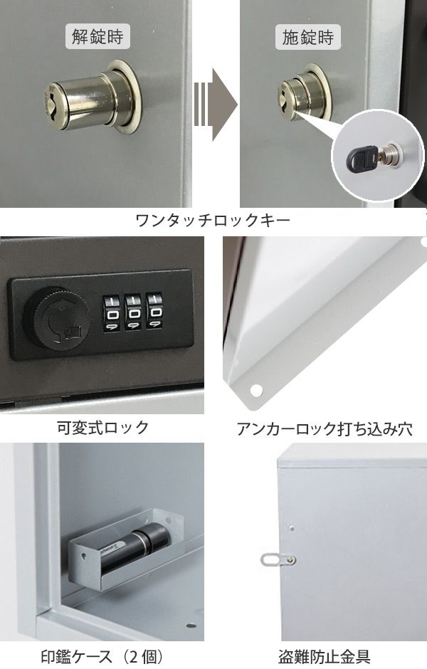 メールボックス 大型