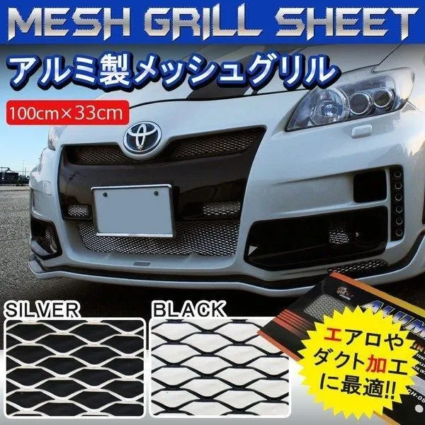 GJEFP アテンザ フロントバンパー レッド 41V(211219) GJEFP アテンザ