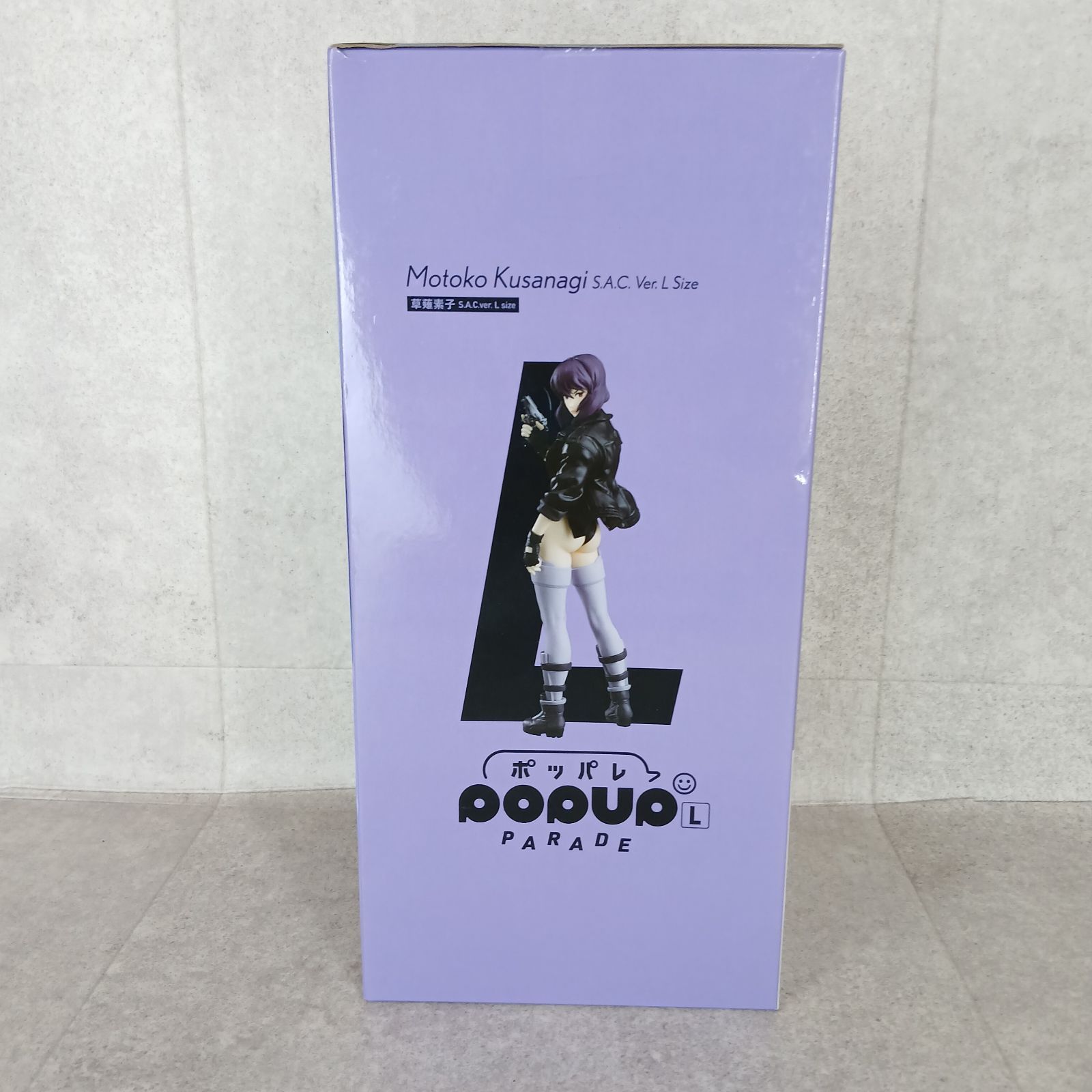 「未開封・新品」ブルマァク POPY ブラックキング Yahoo!オークション -「キングジョー ブルマァク」の落札相場