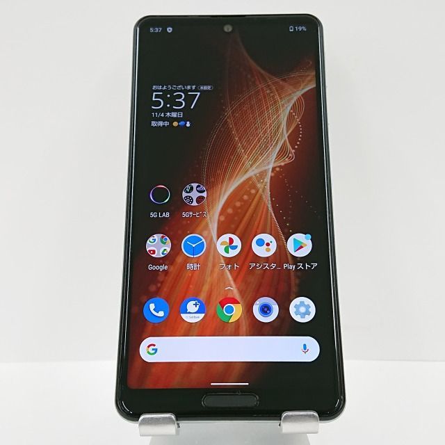 【訳アリ】AQUOS sense5G A004SH SoftBank オリーブシルバー 送料無料 本体 c04340 ※ジャンク