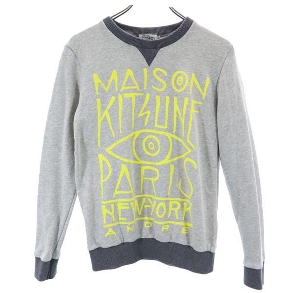 メゾンキツネ ロゴプリント スウェット XXS グレー MAISON KITSUNE