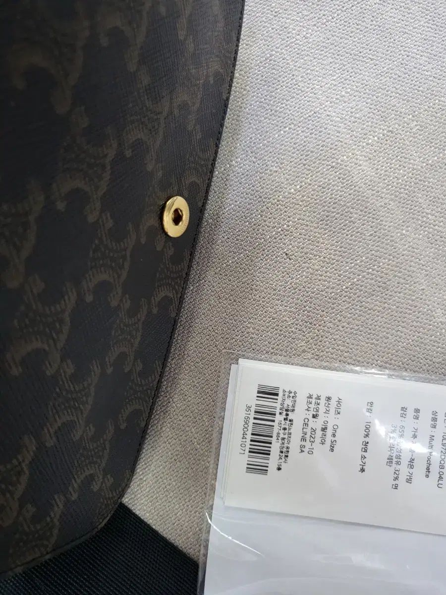 マルチポシェット クロスバック