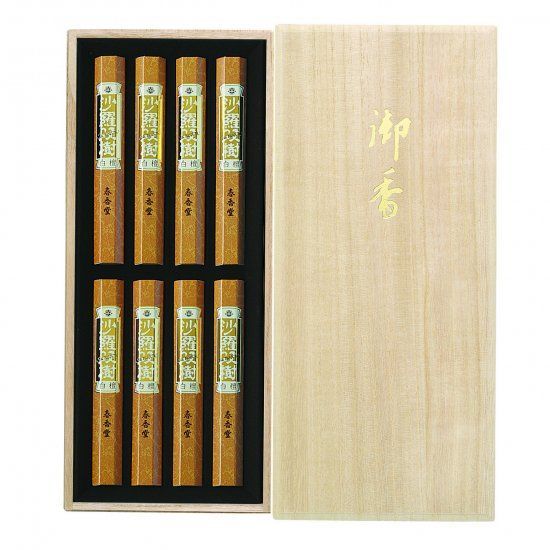 天然白檀線香 進物用 沙羅双樹 短寸8箱入 桐箱