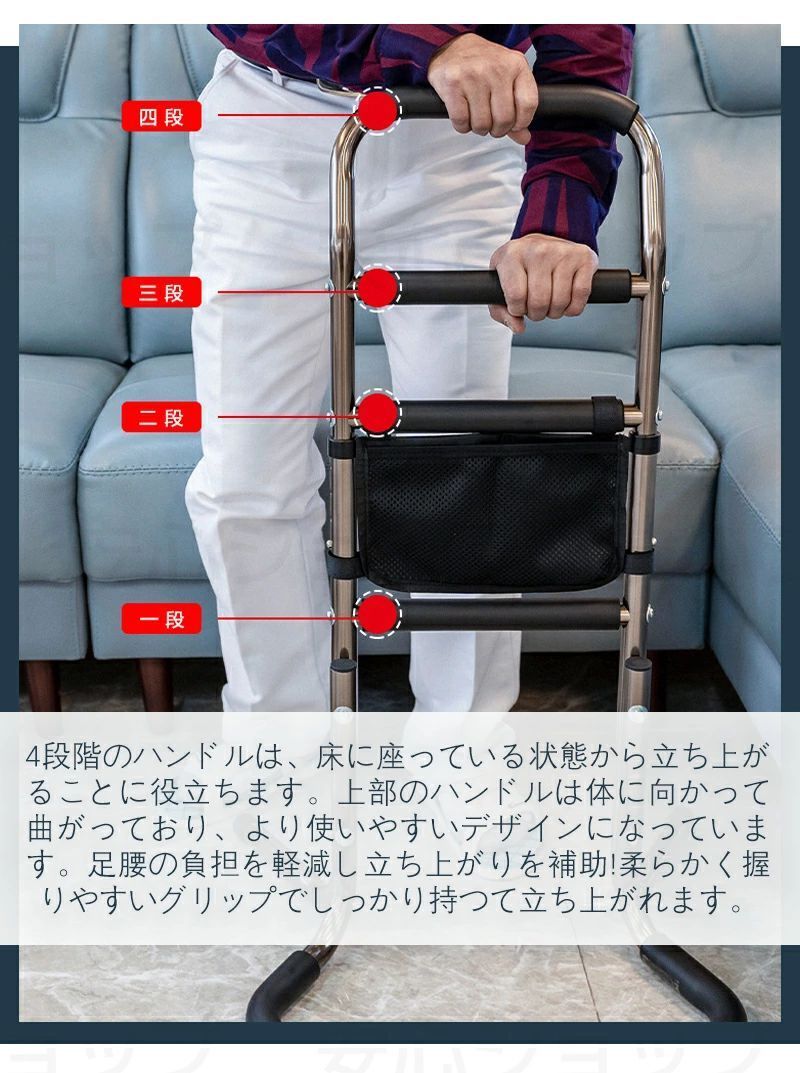 敬老の日