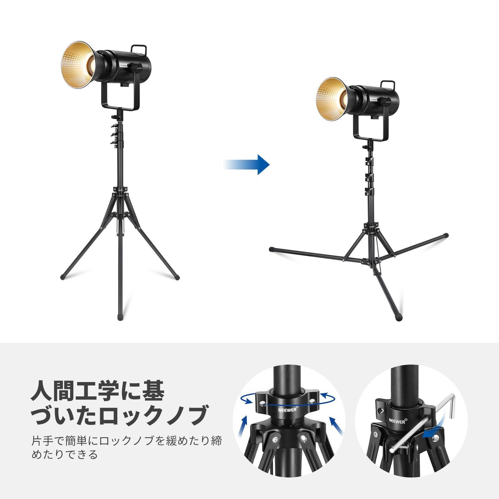 新品 NEEWER ライトスタンド オールメタル 180°逆折りレッグ 178cm折りたたみ式トラベル三脚スタンド リングライト撮影ライト用 1/4  3/8 ネジ バッグ付き スピードライトストロボソフトボックス用 ST70R - メルカリ