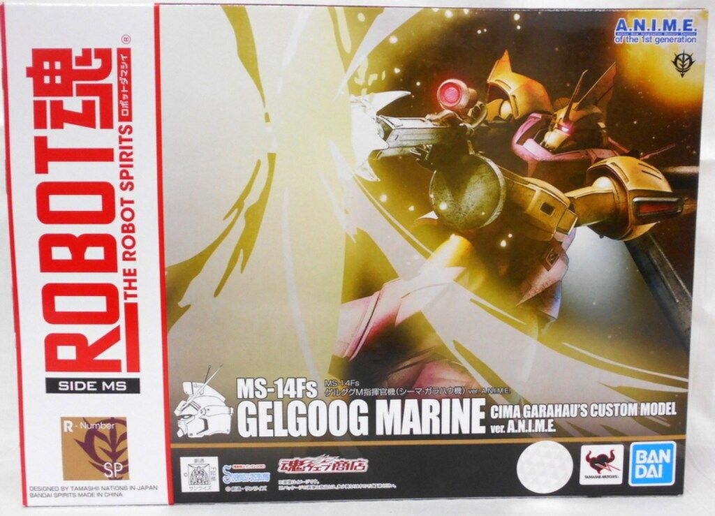 BANDAI SPIRITS ROBOT魂 機動戦士ガンダム0083 STARDUST MEMORY ゲルググM指揮官機(シーマ・ガラハウ機) SP