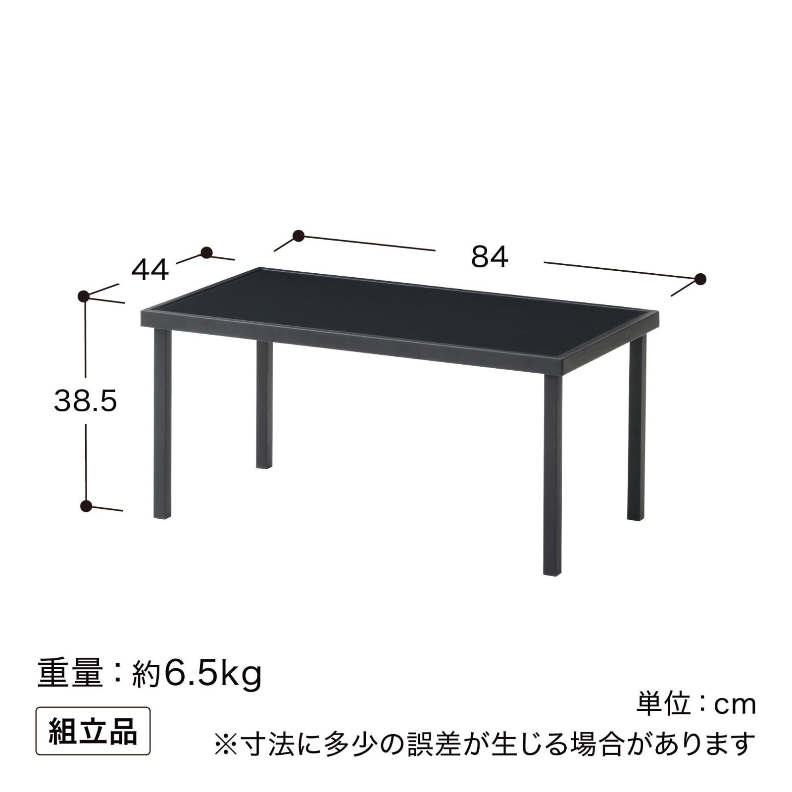スチールガラス樹脂