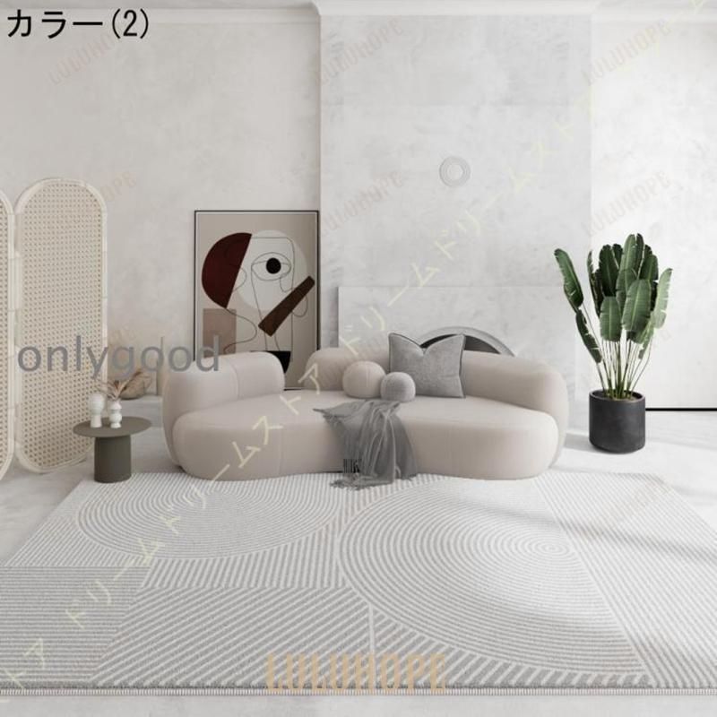 滑り止め付き サラサラ