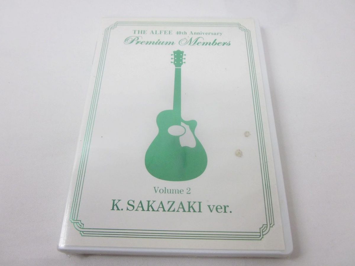 未開封】 THE ALFEE プレミアムメンバーズ DVD Vol.2 未開封 THE ALFEE