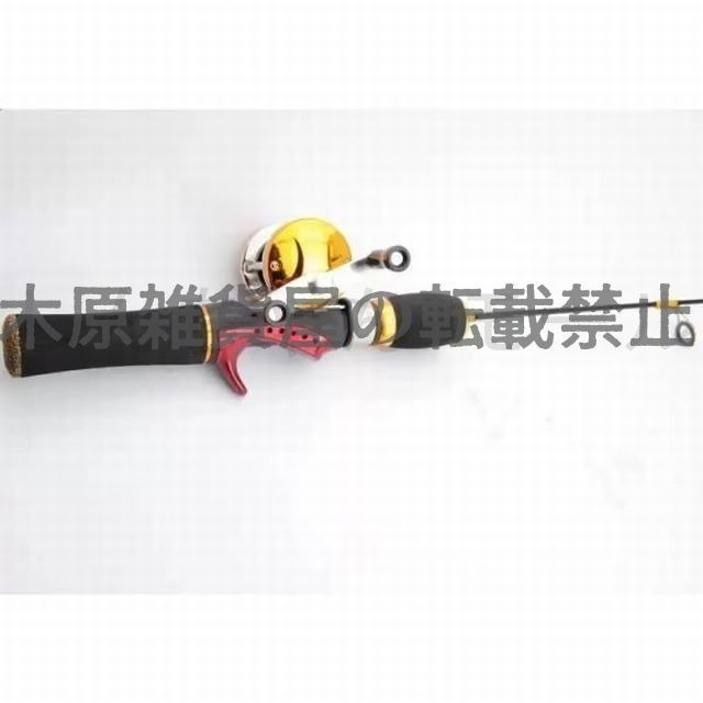 新品・未使用】フィッシング 釣り竿 穴釣り ワカサギ釣り ベイト
