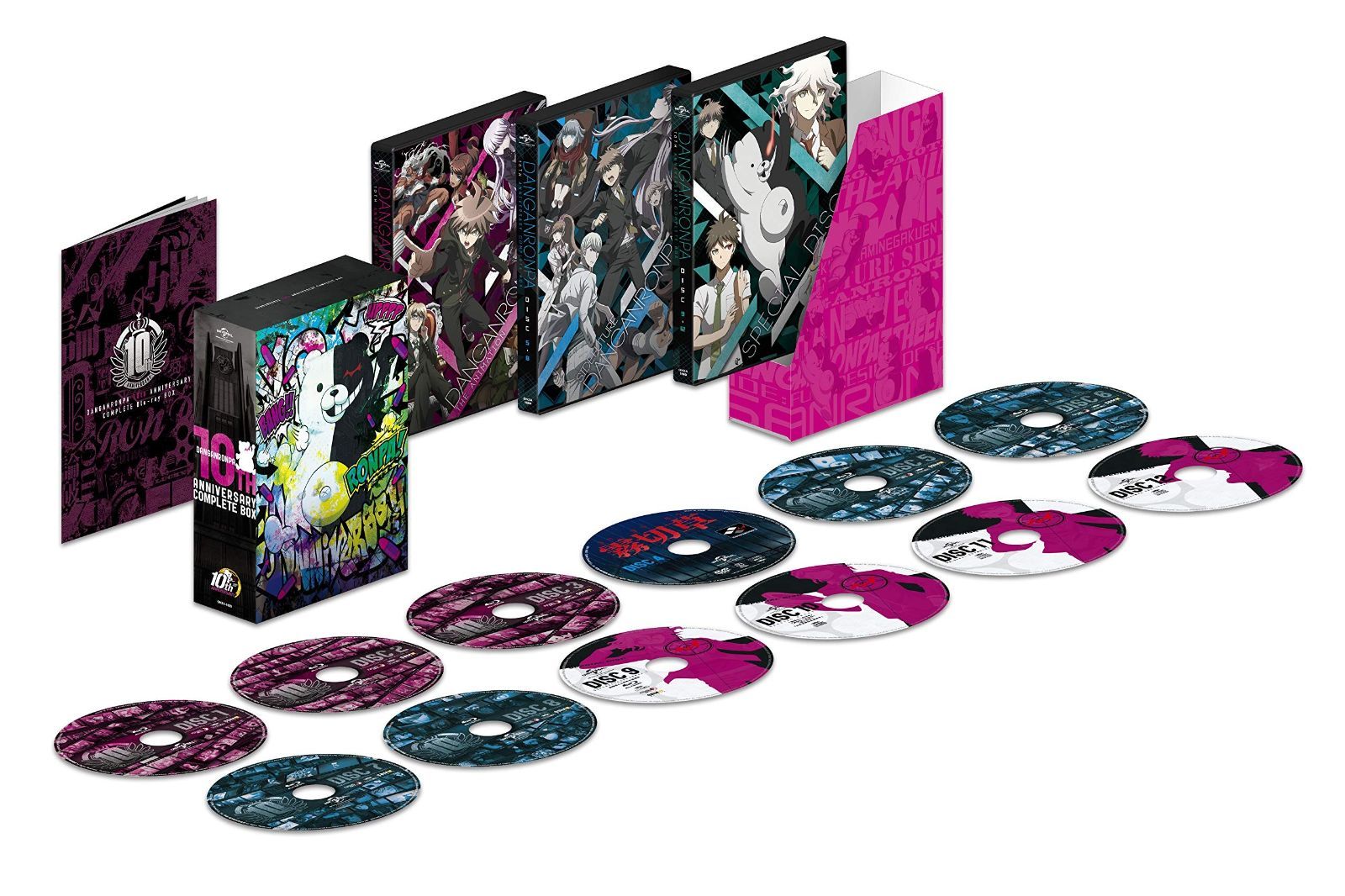 ダンガンロンパ10th Anniversary Complete Blu-ray BOX
