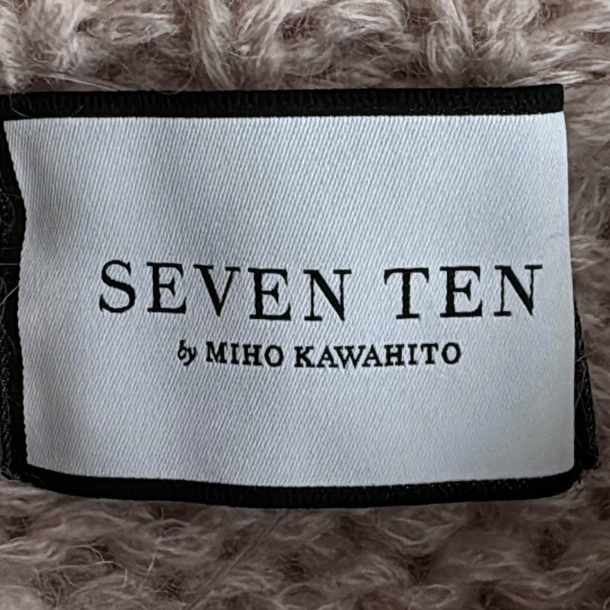 七分袖セーター サイズM