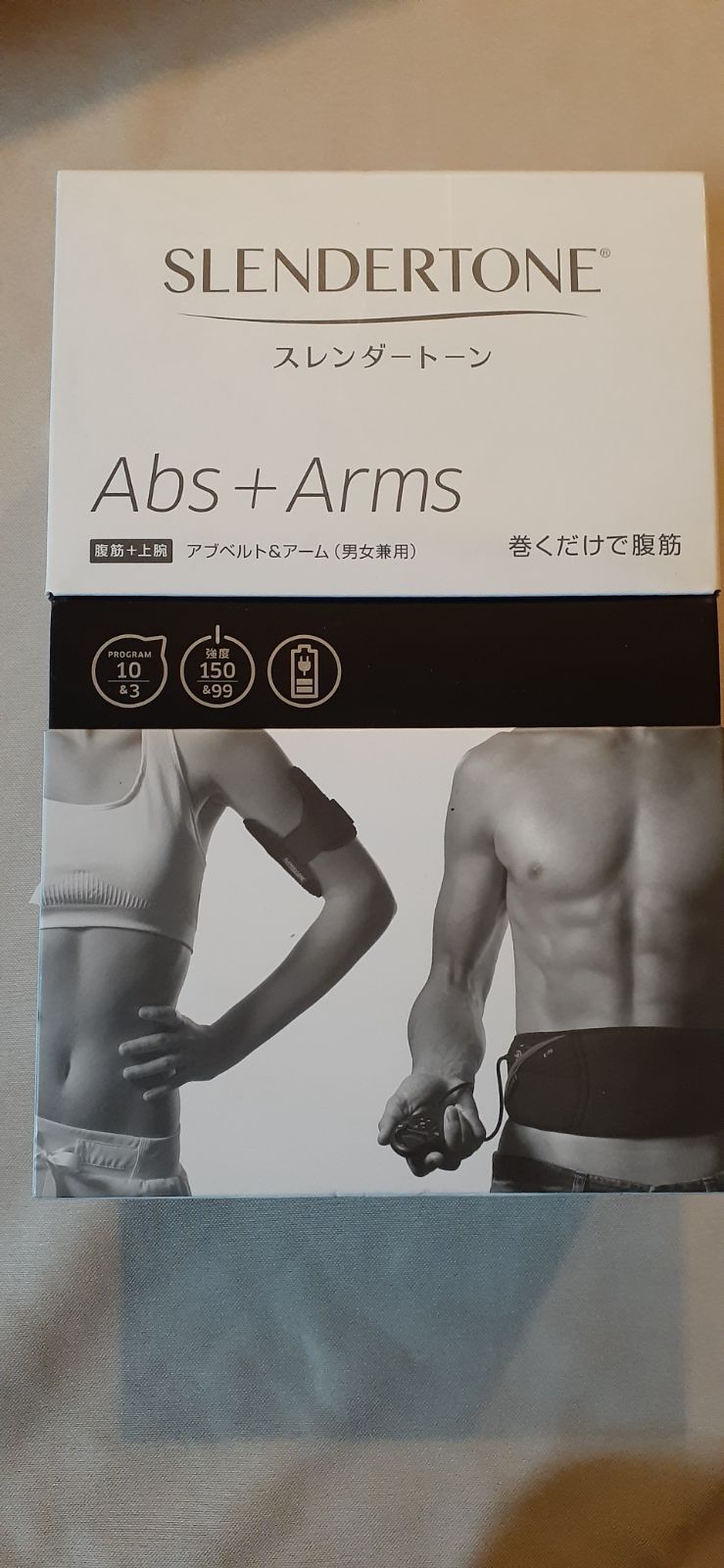 エクササイズ用品ショップジャパン スレンダートーン Abs アブベルト 男女兼用