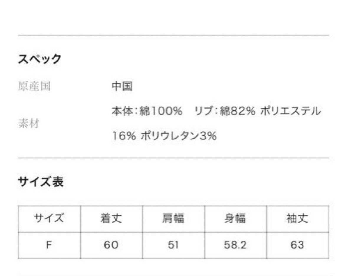 【HIROKI TSUZUKI】DUCK JACKET HIROKI TSUZUKI】DUCK JACKET – YZ