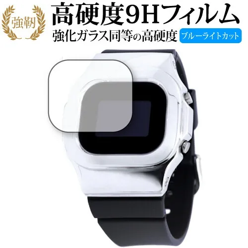 DAMUE ダミュー 5600 silver 初期 ヘアライン 2025年最新】DAMUEの人気  