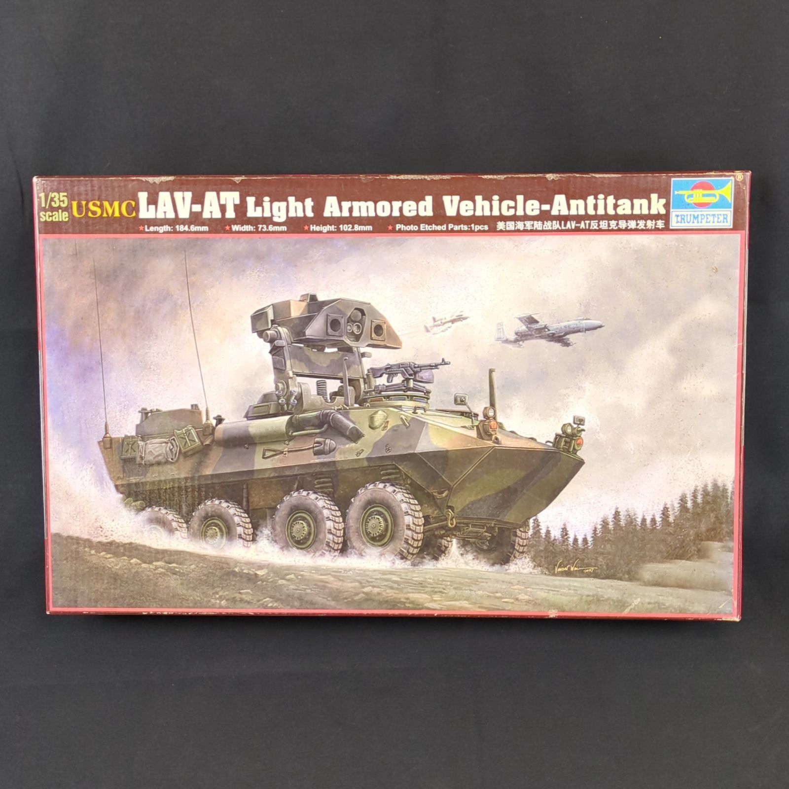 輸入キット 品 トランペッター 00372 1|35 USMC LAV-AT