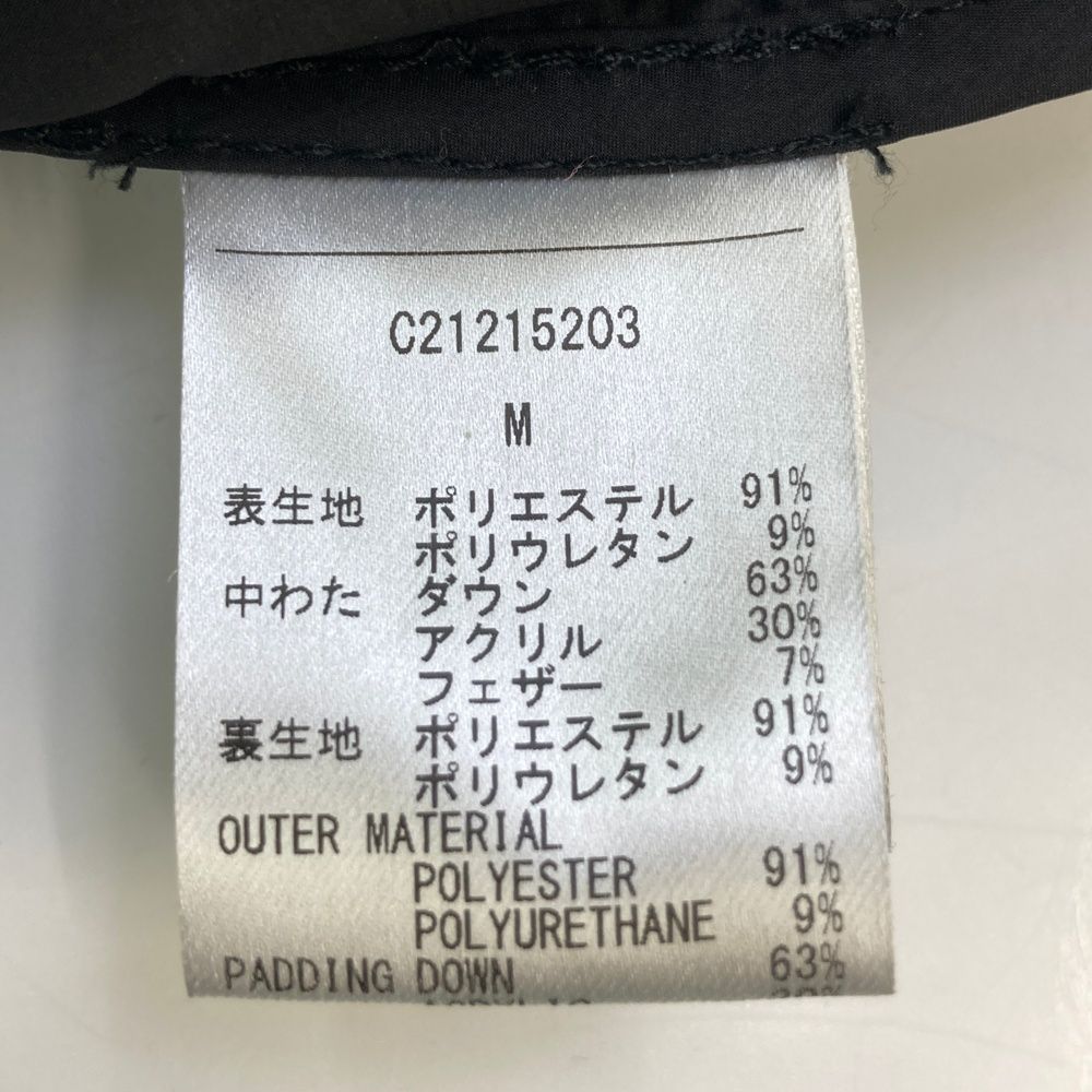 ダウン ロングコート