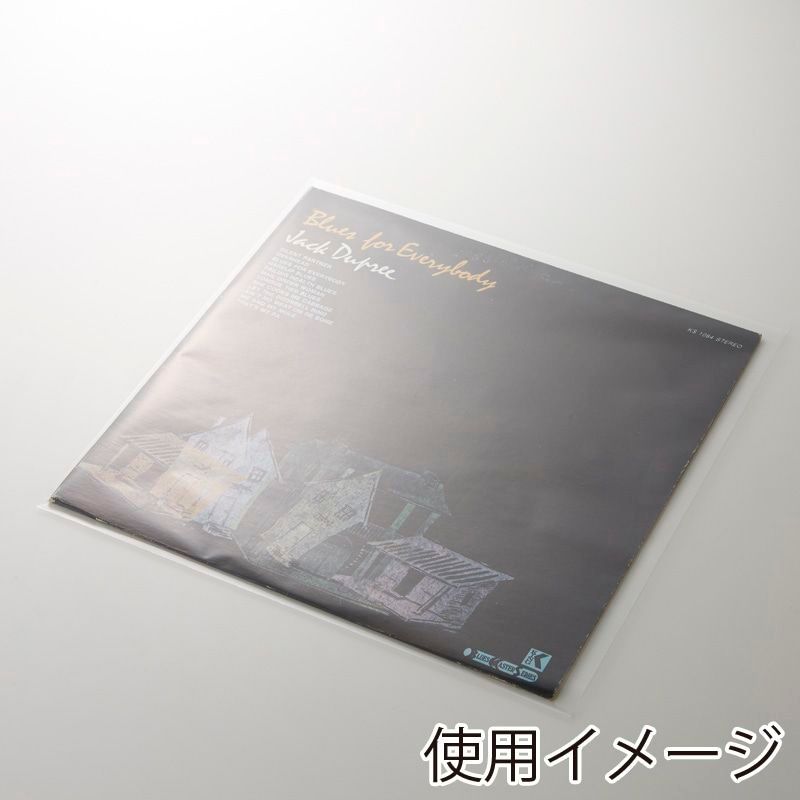 テープなし 100枚