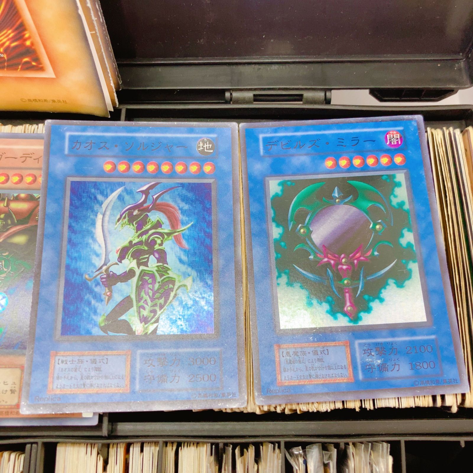 A6 遊戯王 カード まとめ売り キャリーケース付き - メルカリ