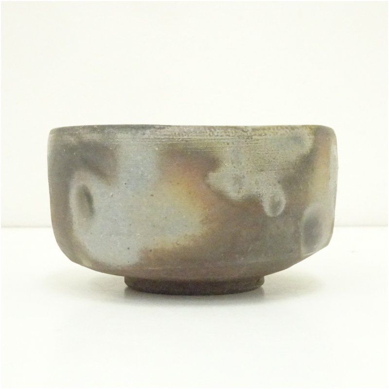 備前焼 七十七代 金重陶弘造 茶碗（共箱） 茶道 抹茶 おしゃれ