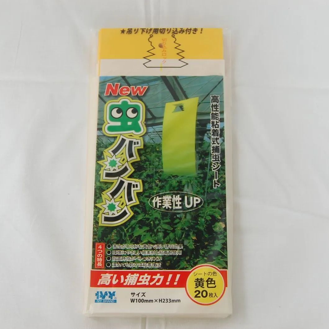 クレ・ド・ポー ボーテ タンプードルエクラⅡ ピンクオークル10 ブラシ