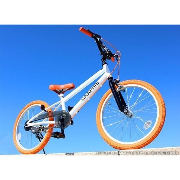 子供用自転車 20インチ BMX タイプ 4色 子供自転車 男の子 子供 幼児