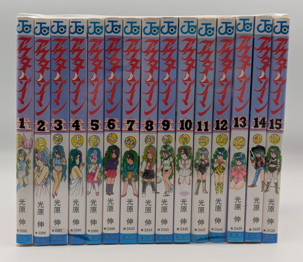 新品】TOGA ARCHIVES ニットドッキングテーラードJK