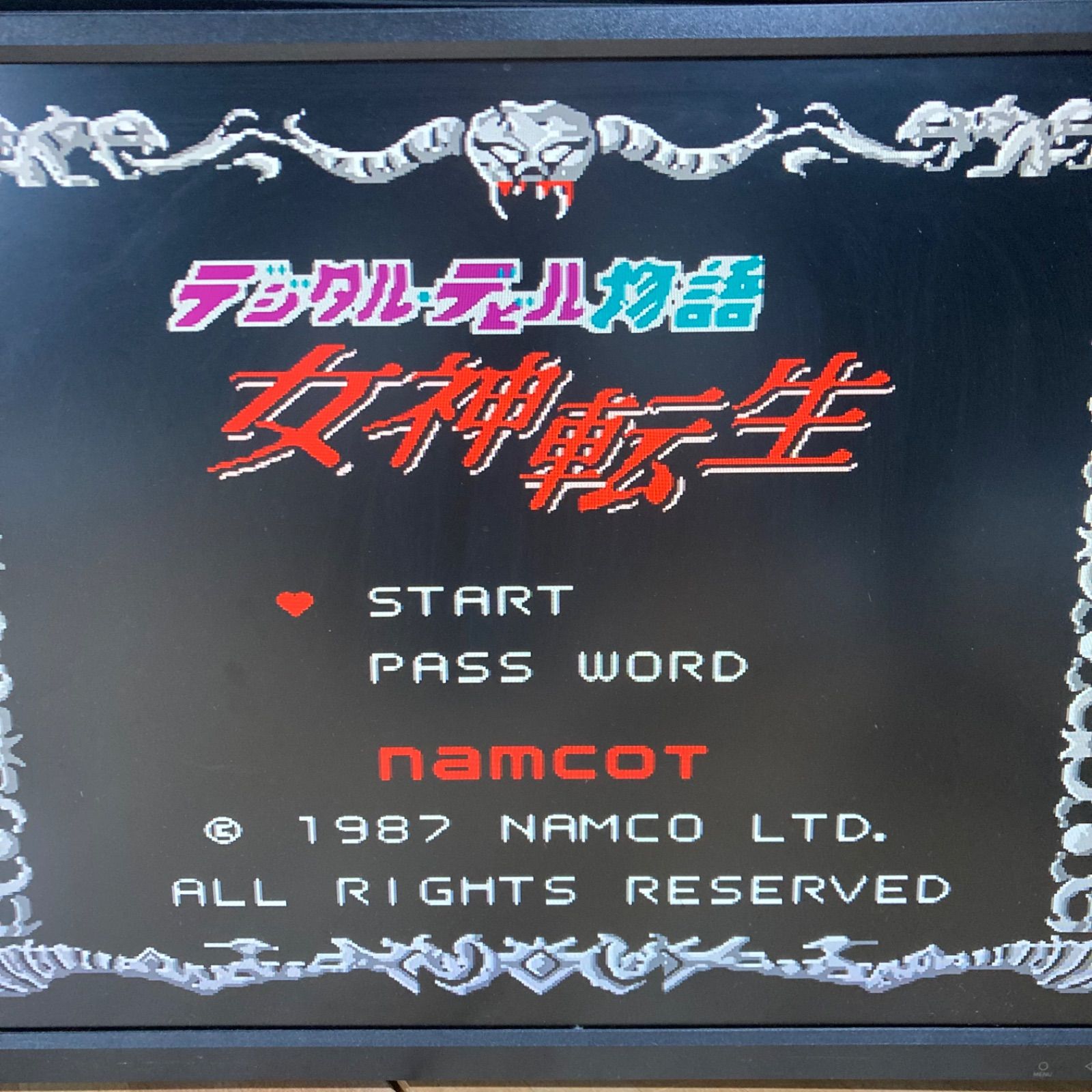 ファミコンソフト「女神転生」 Amazon | デジタルデビル物語女神転生 | ゲームソフト